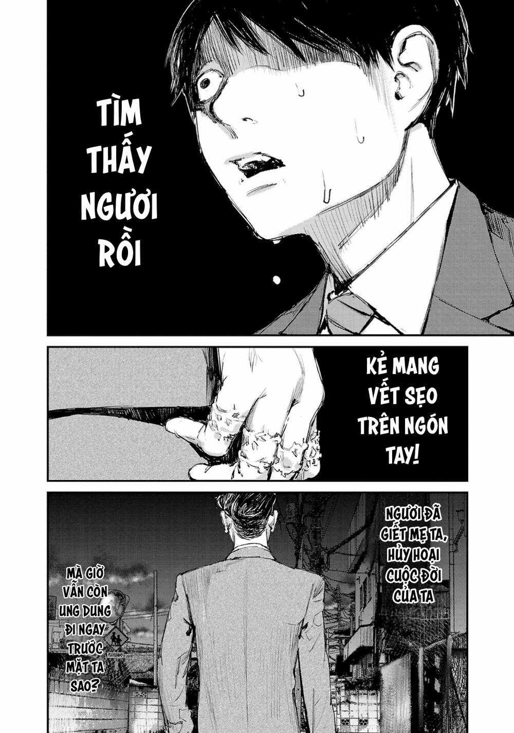 shiriaru kira rando- miền đất tội lỗi Chapter 3 trang 5