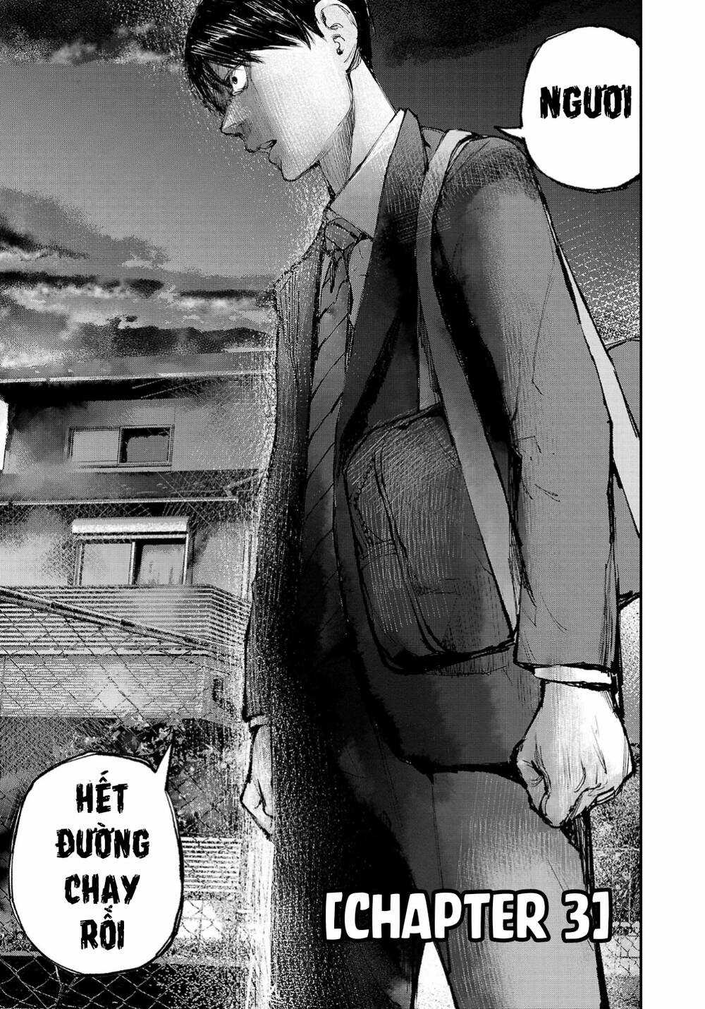 shiriaru kira rando- miền đất tội lỗi Chapter 3 trang 8