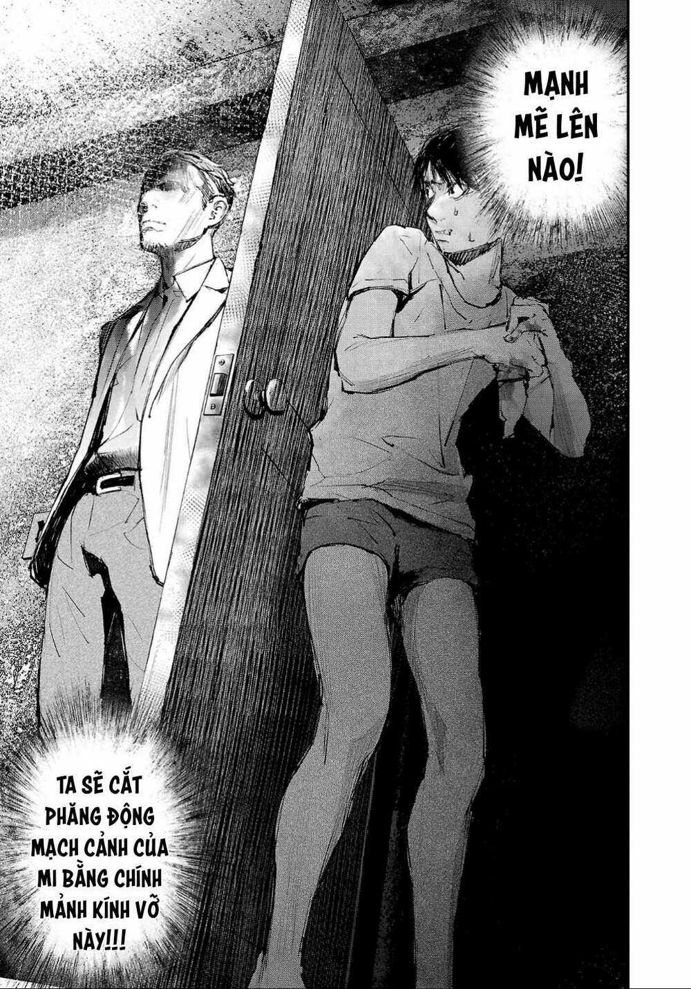 shiriaru kira rando- miền đất tội lỗi Chapter 4 trang 15