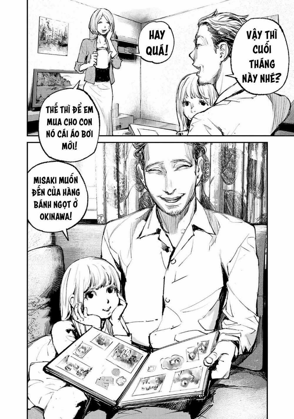 shiriaru kira rando- miền đất tội lỗi Chapter 4 trang 2