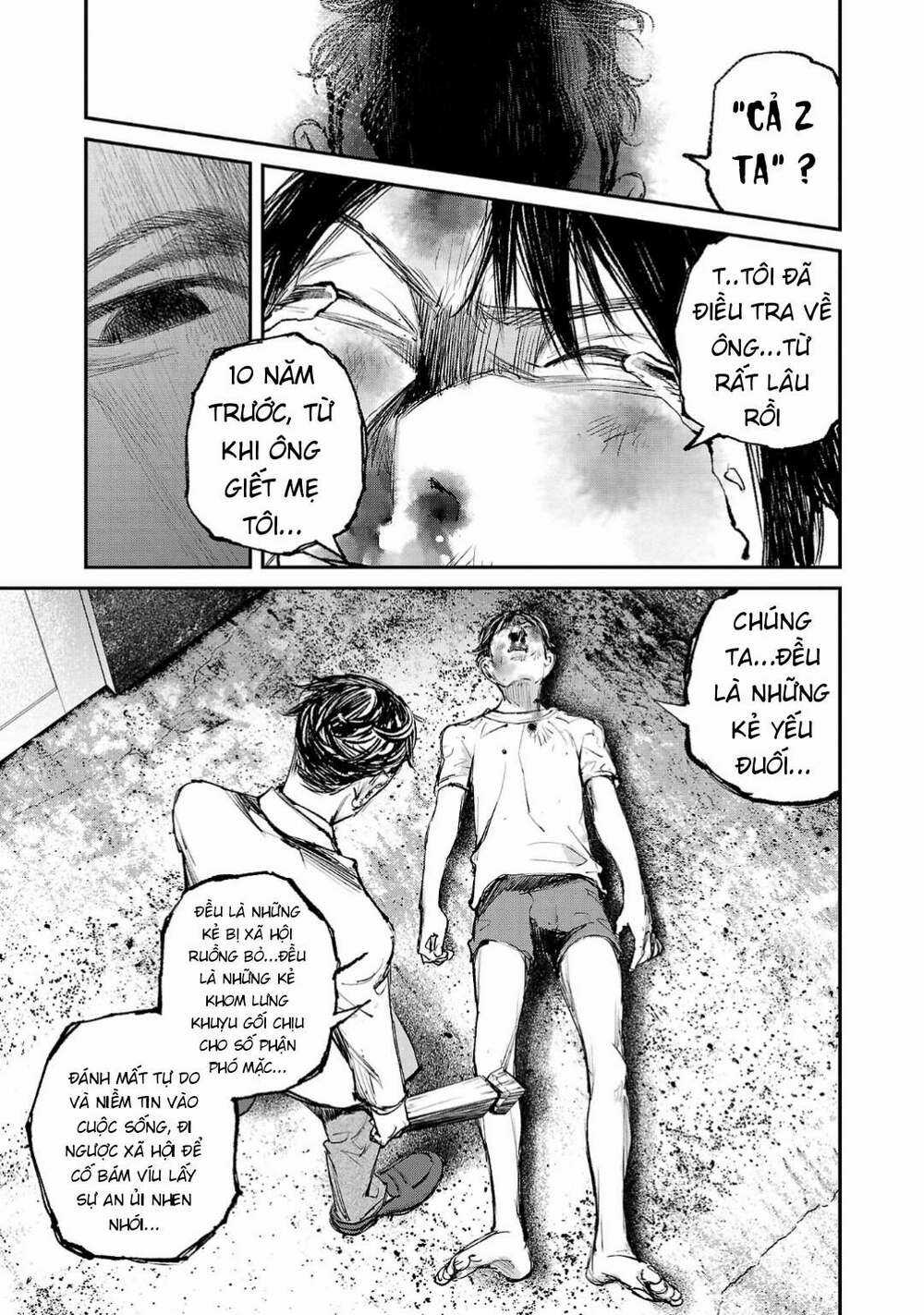 shiriaru kira rando- miền đất tội lỗi Chapter 4 trang 25