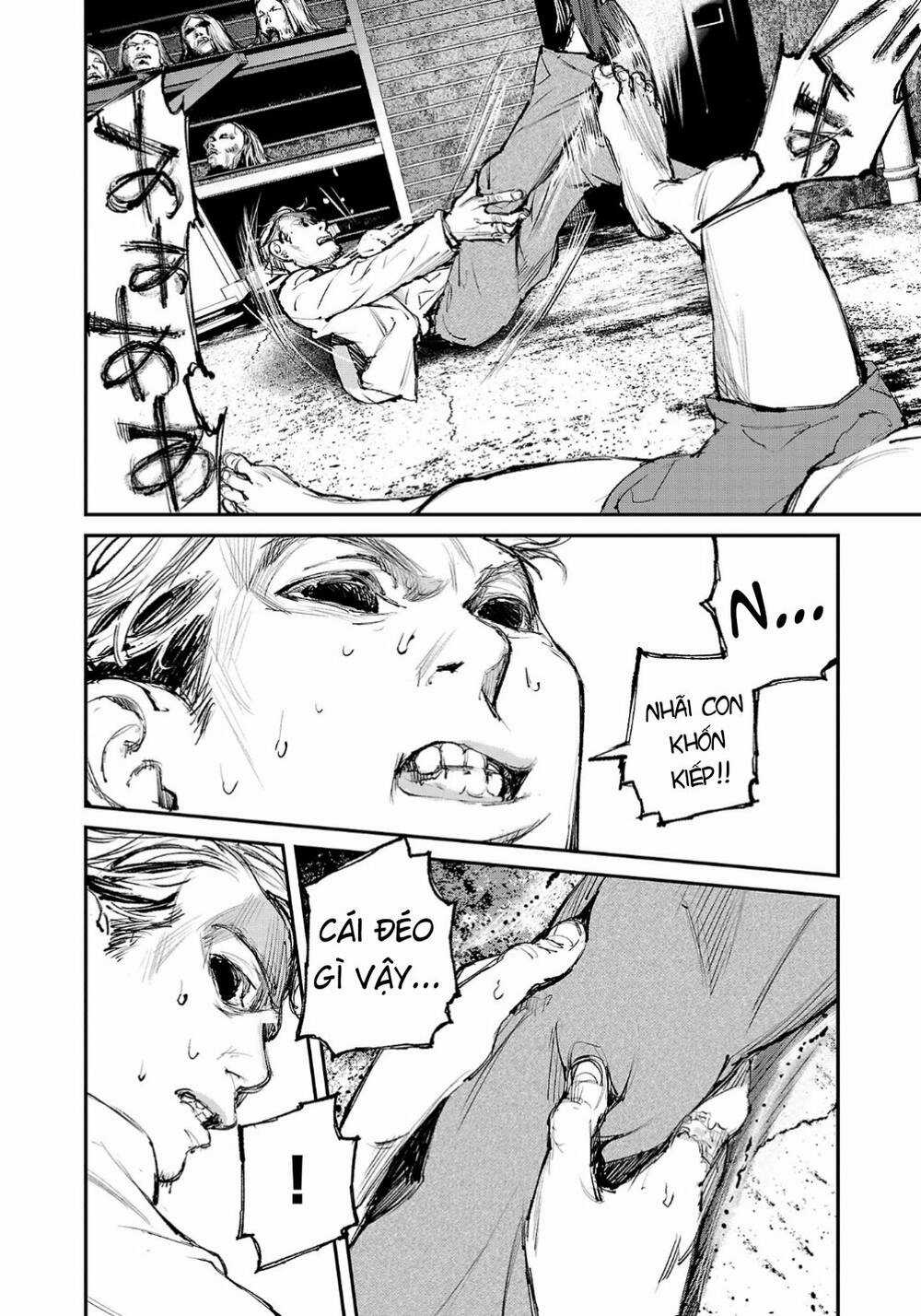 shiriaru kira rando- miền đất tội lỗi Chapter 5 trang 11