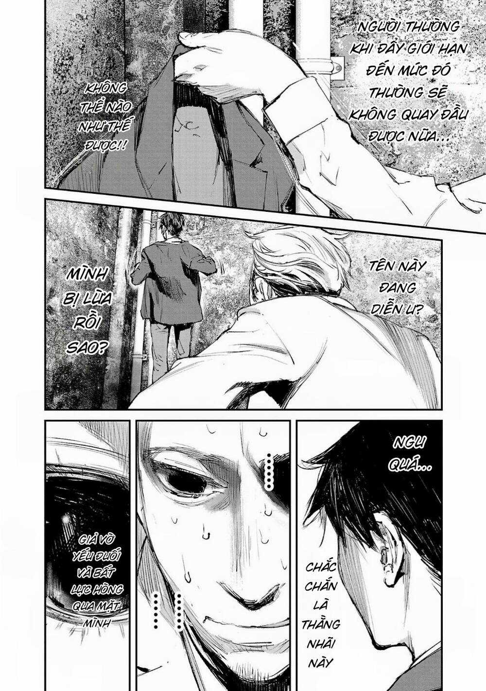 shiriaru kira rando- miền đất tội lỗi Chapter 5 trang 13