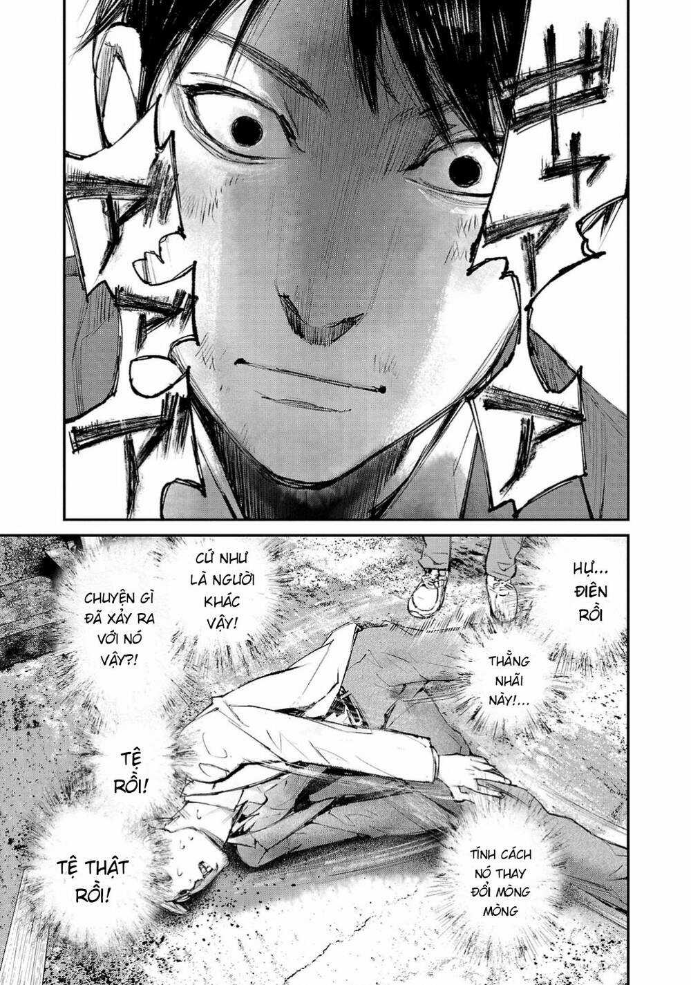 shiriaru kira rando- miền đất tội lỗi Chapter 5 trang 18