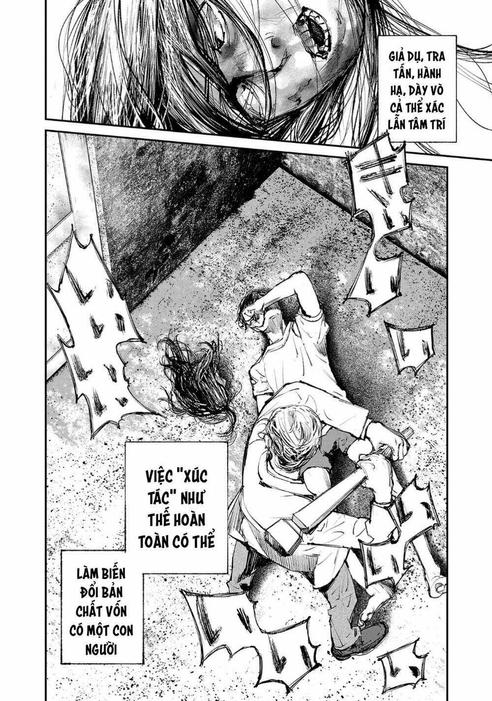 shiriaru kira rando- miền đất tội lỗi Chapter 5 trang 2