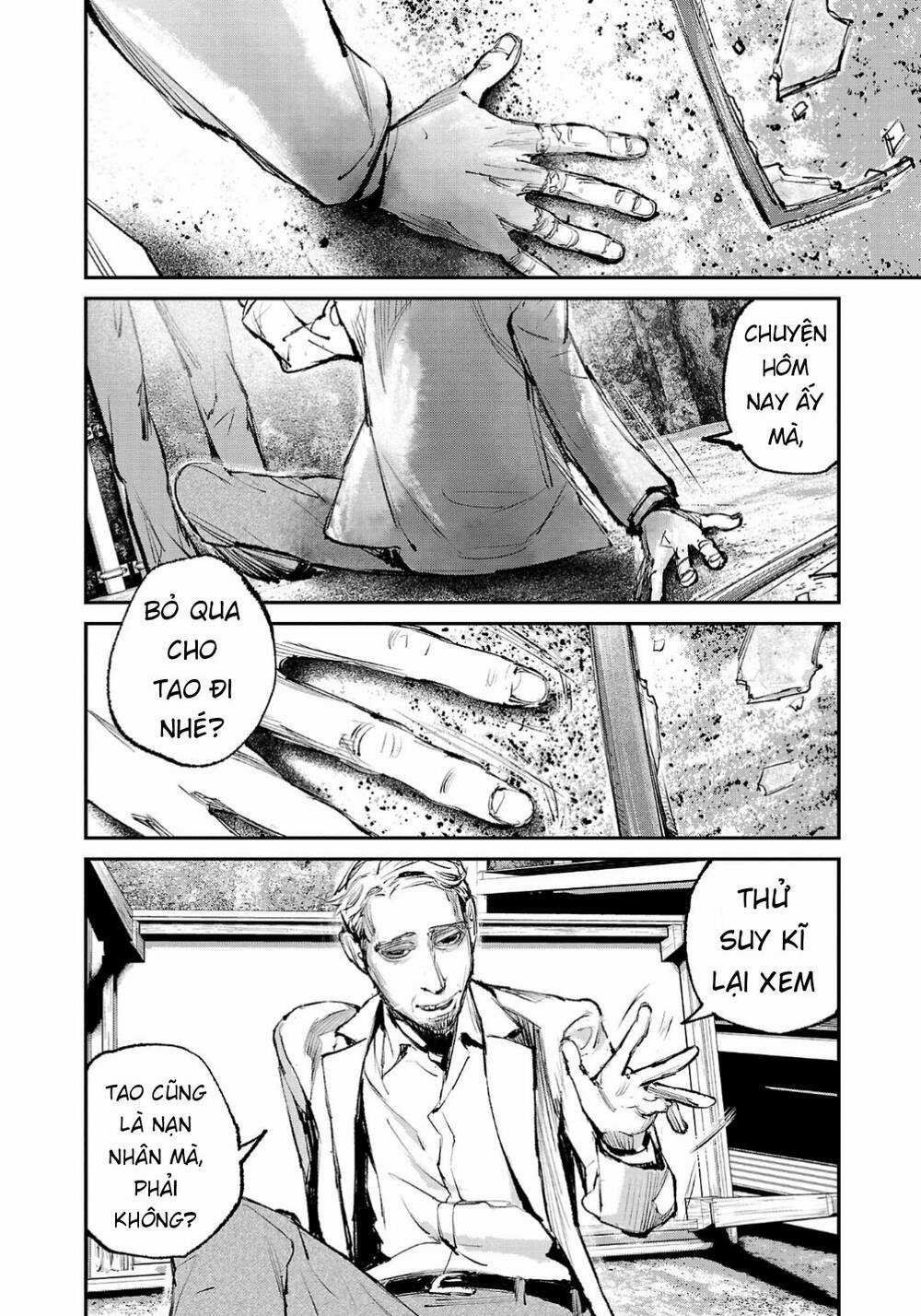 shiriaru kira rando- miền đất tội lỗi Chapter 5 trang 23