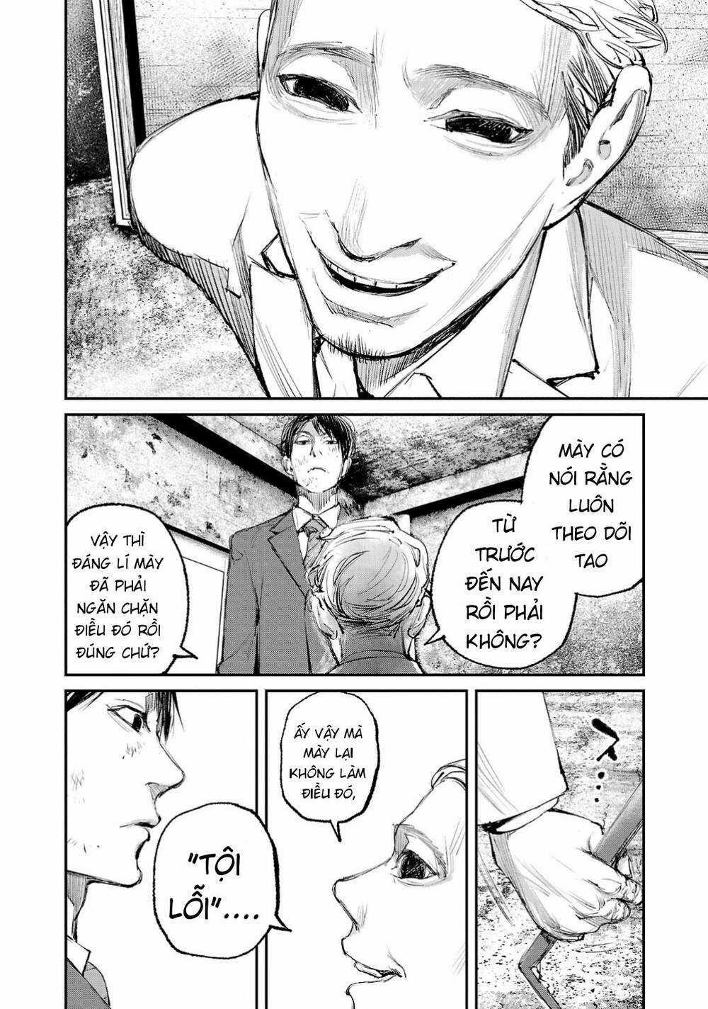 shiriaru kira rando- miền đất tội lỗi Chapter 5 trang 25