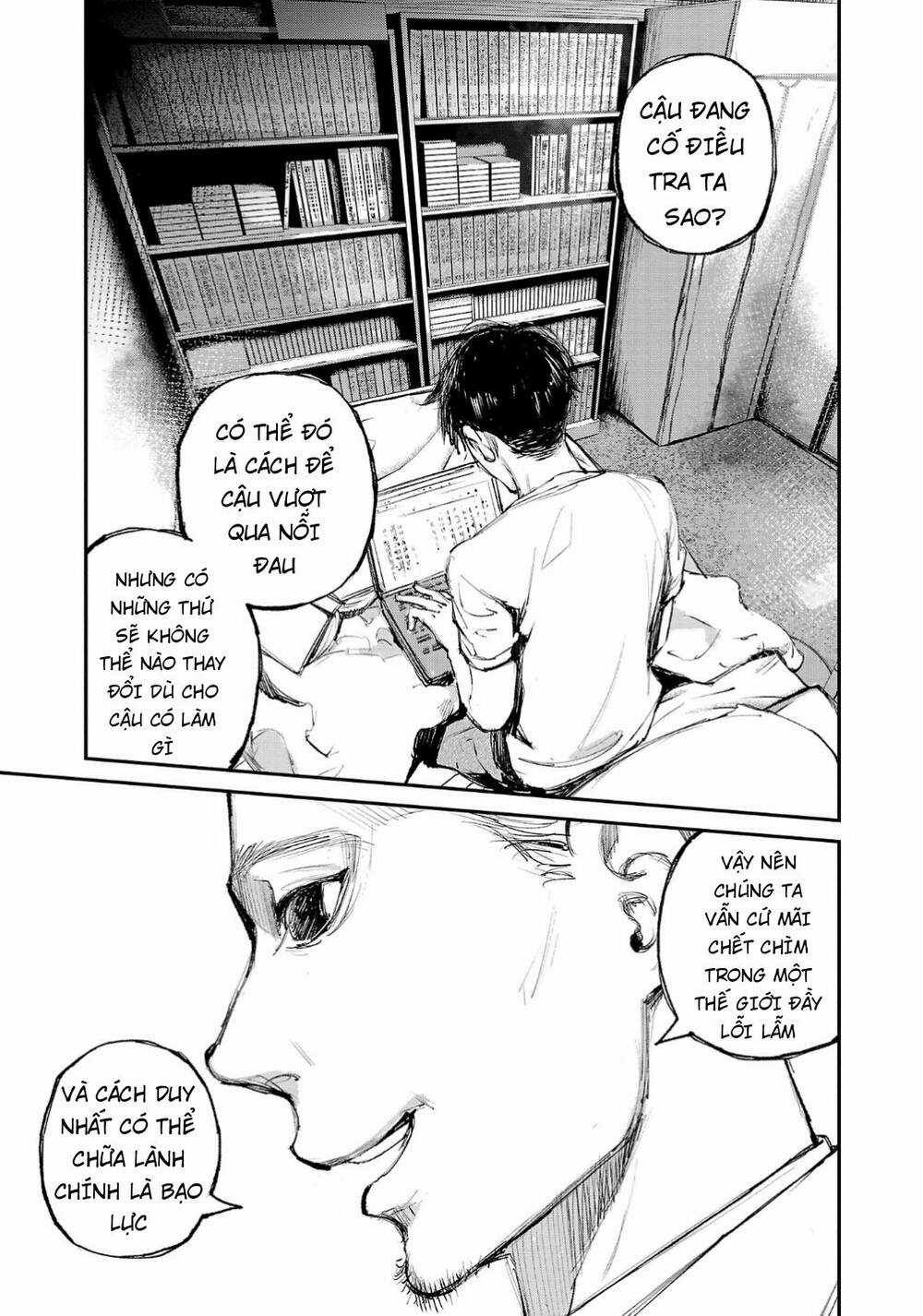 shiriaru kira rando- miền đất tội lỗi Chapter 5 trang 5