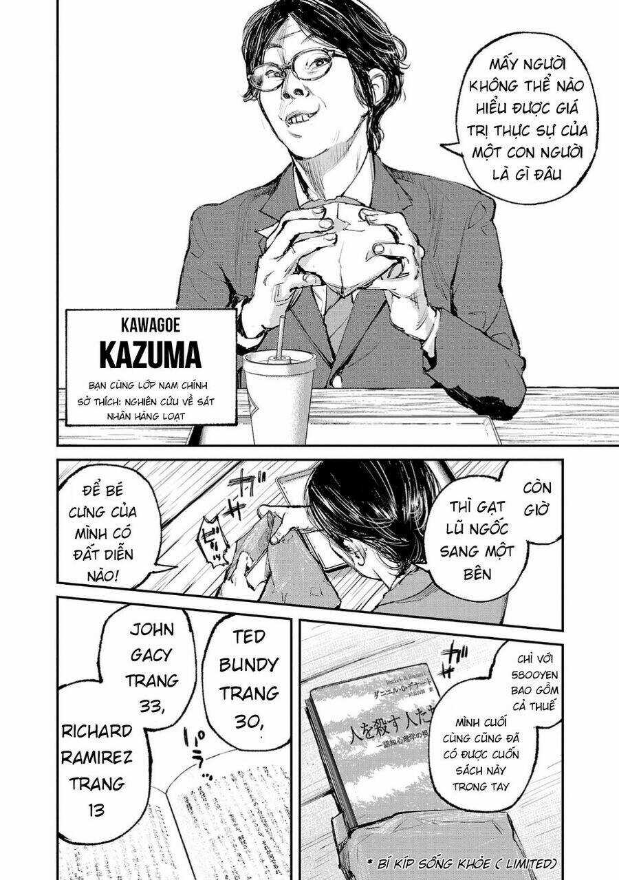 shiriaru kira rando- miền đất tội lỗi Chapter 6 trang 2