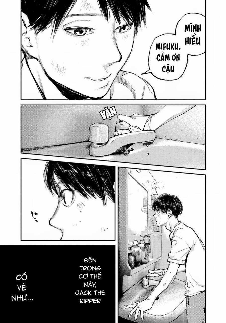 shiriaru kira rando- miền đất tội lỗi Chapter 7 trang 11