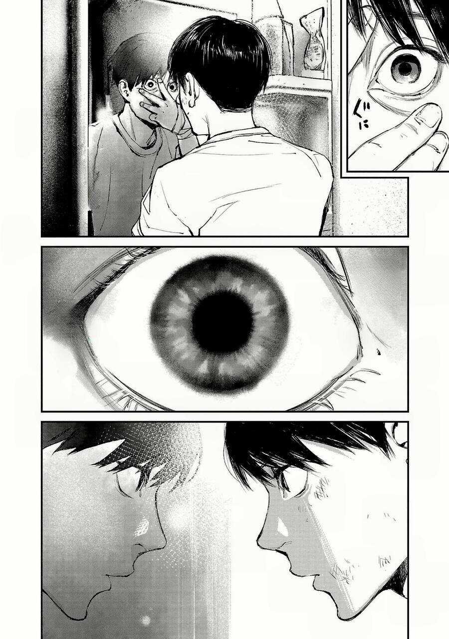 shiriaru kira rando- miền đất tội lỗi Chapter 7 trang 12