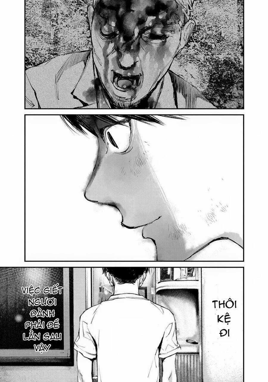 shiriaru kira rando- miền đất tội lỗi Chapter 7 trang 13