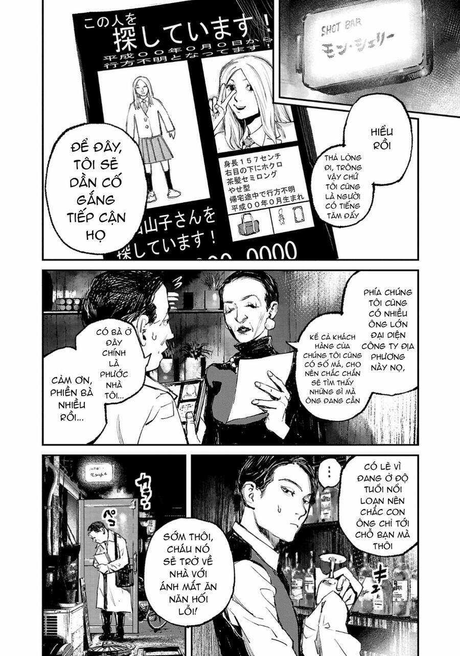 shiriaru kira rando- miền đất tội lỗi Chapter 7 trang 14