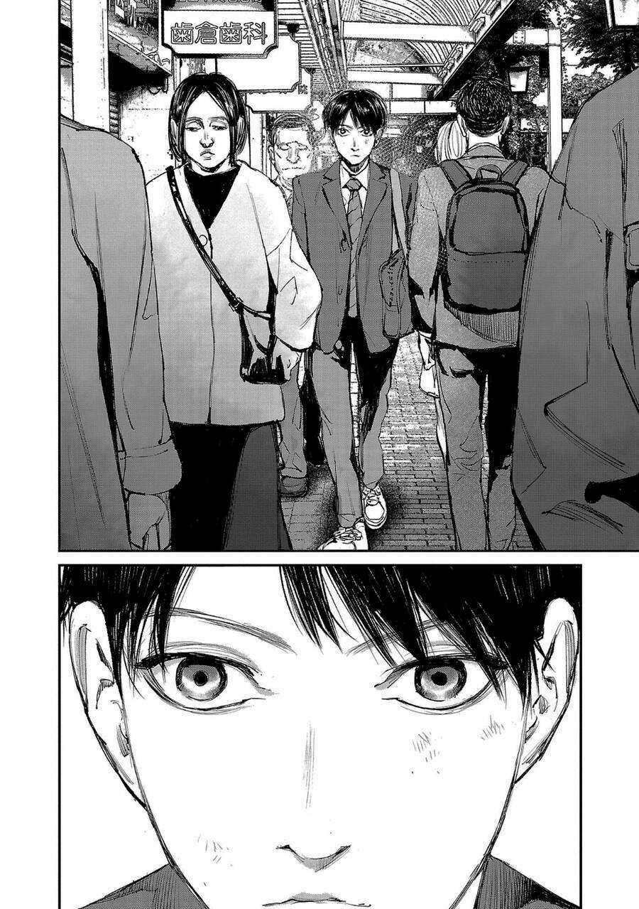 shiriaru kira rando- miền đất tội lỗi Chapter 7 trang 16