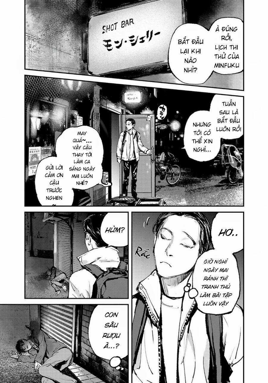shiriaru kira rando- miền đất tội lỗi Chapter 7 trang 2