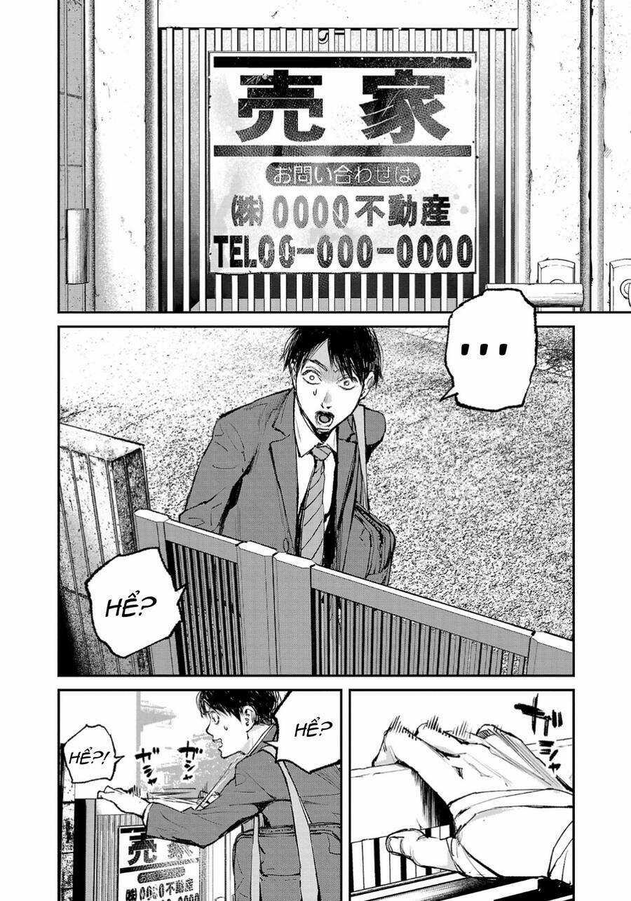 shiriaru kira rando- miền đất tội lỗi Chapter 7 trang 20