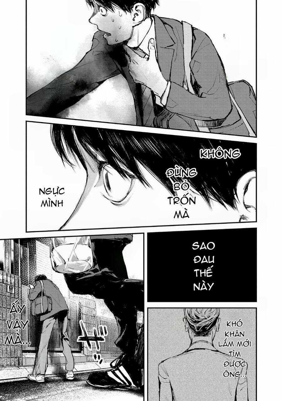 shiriaru kira rando- miền đất tội lỗi Chapter 7 trang 23