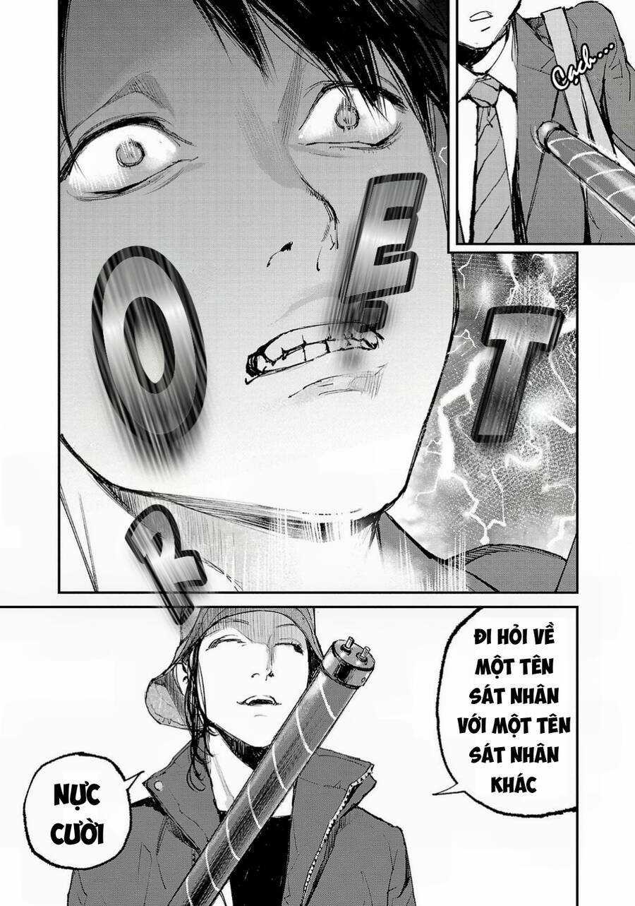 shiriaru kira rando- miền đất tội lỗi Chapter 7 trang 29