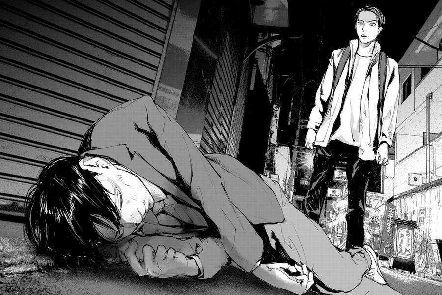 shiriaru kira rando- miền đất tội lỗi Chapter 7 trang 3