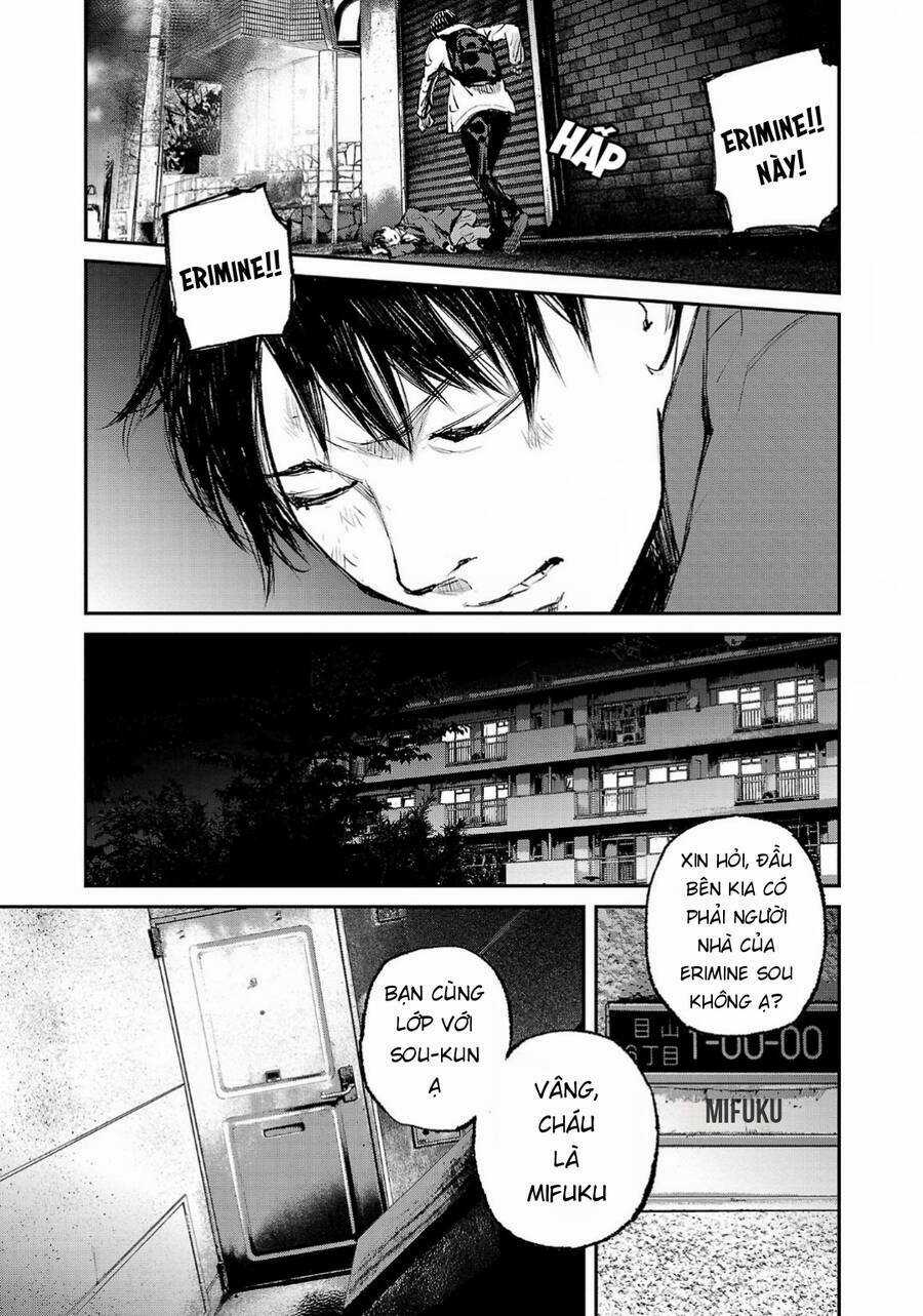 shiriaru kira rando- miền đất tội lỗi Chapter 7 trang 5