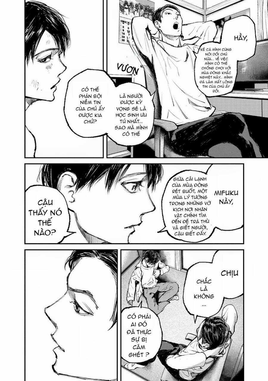 shiriaru kira rando- miền đất tội lỗi Chapter 7 trang 8