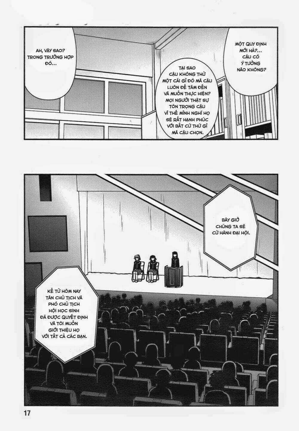 Shiritsu Hakanai Gakuen Chapter 1 trang 12