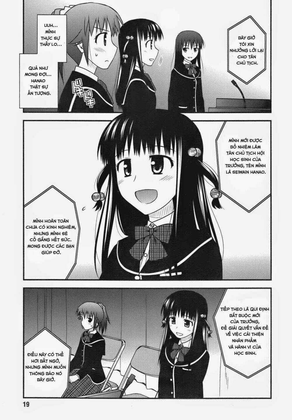 Shiritsu Hakanai Gakuen Chapter 1 trang 14