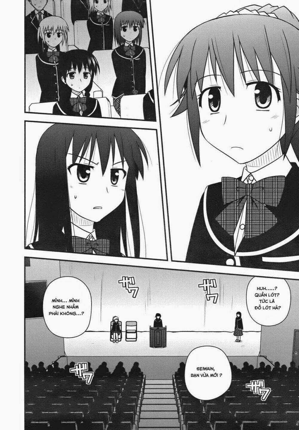 Shiritsu Hakanai Gakuen Chapter 1 trang 16