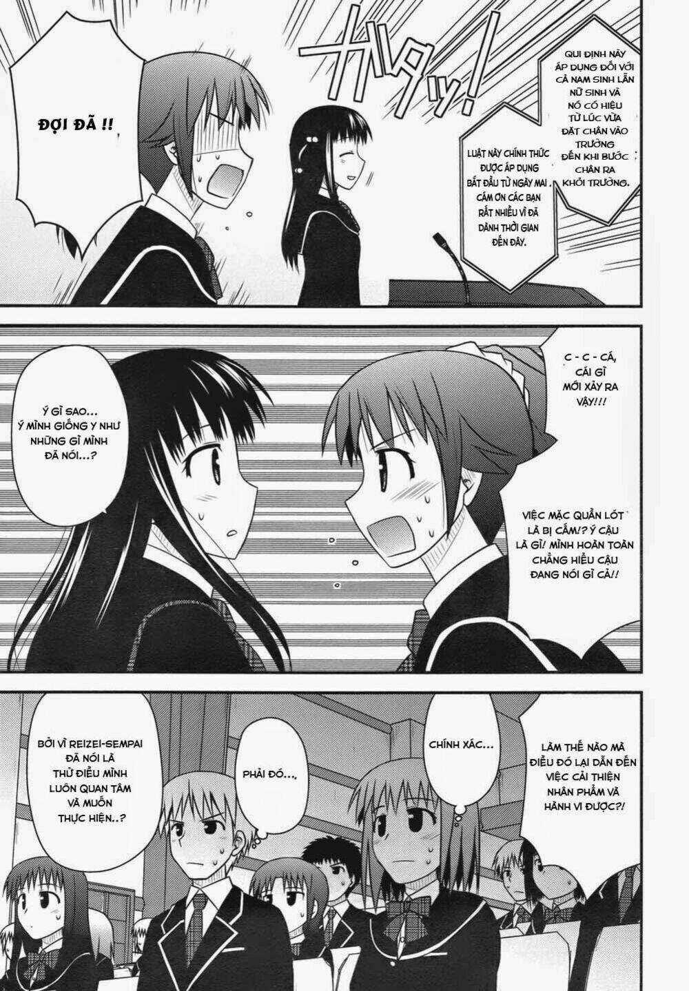Shiritsu Hakanai Gakuen Chapter 1 trang 17