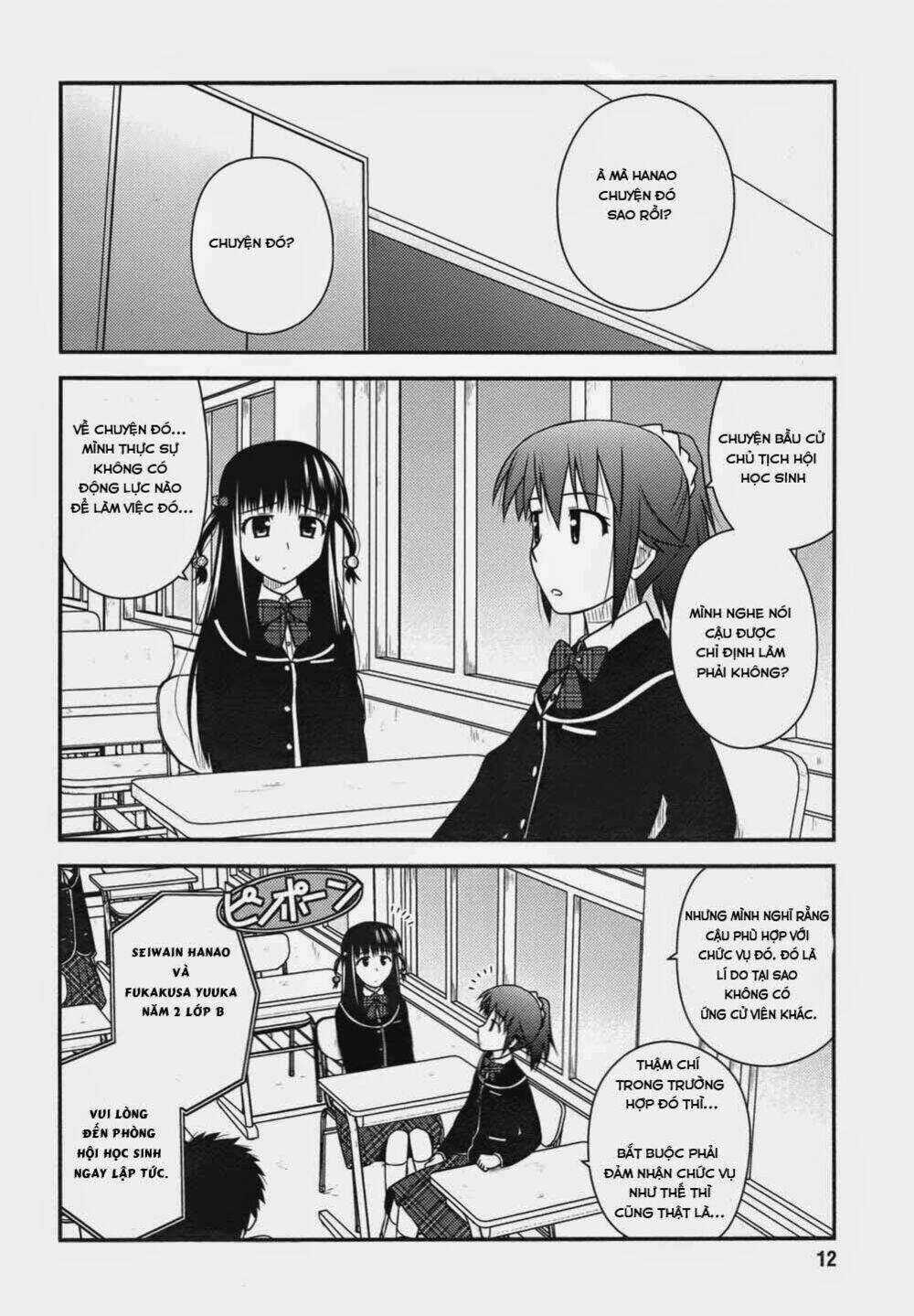 Shiritsu Hakanai Gakuen Chapter 1 trang 7