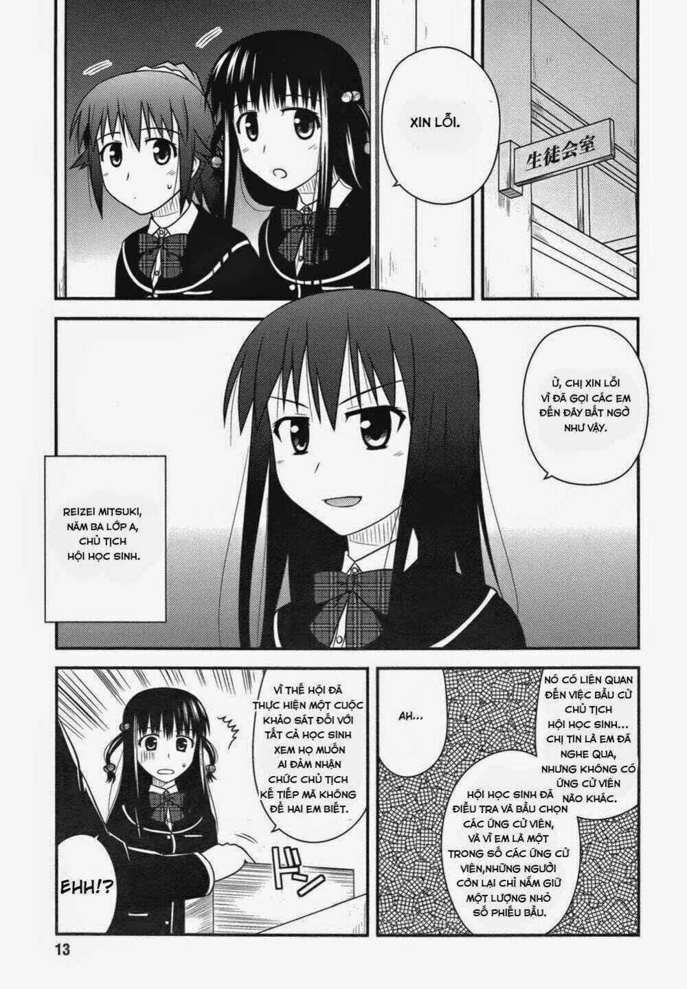 Shiritsu Hakanai Gakuen Chapter 1 trang 8