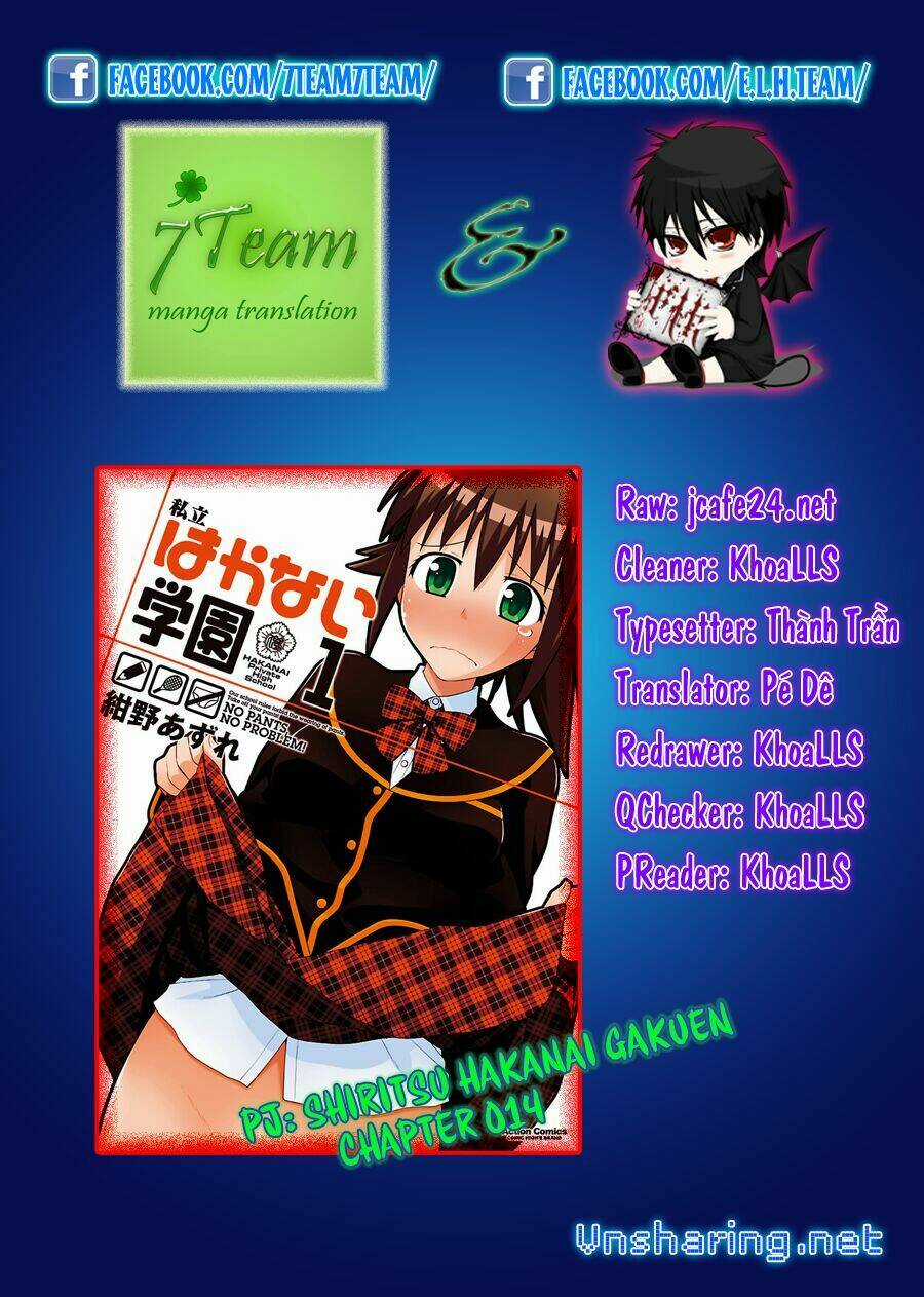 Shiritsu Hakanai Gakuen Chapter 2 trang 2
