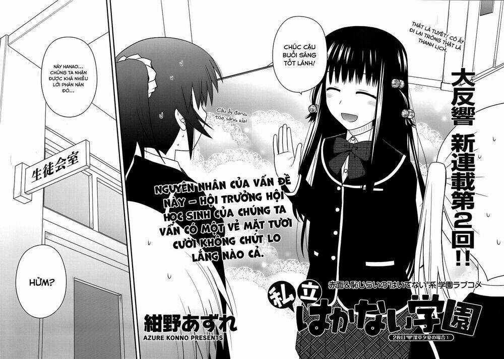Shiritsu Hakanai Gakuen Chapter 2 trang 5