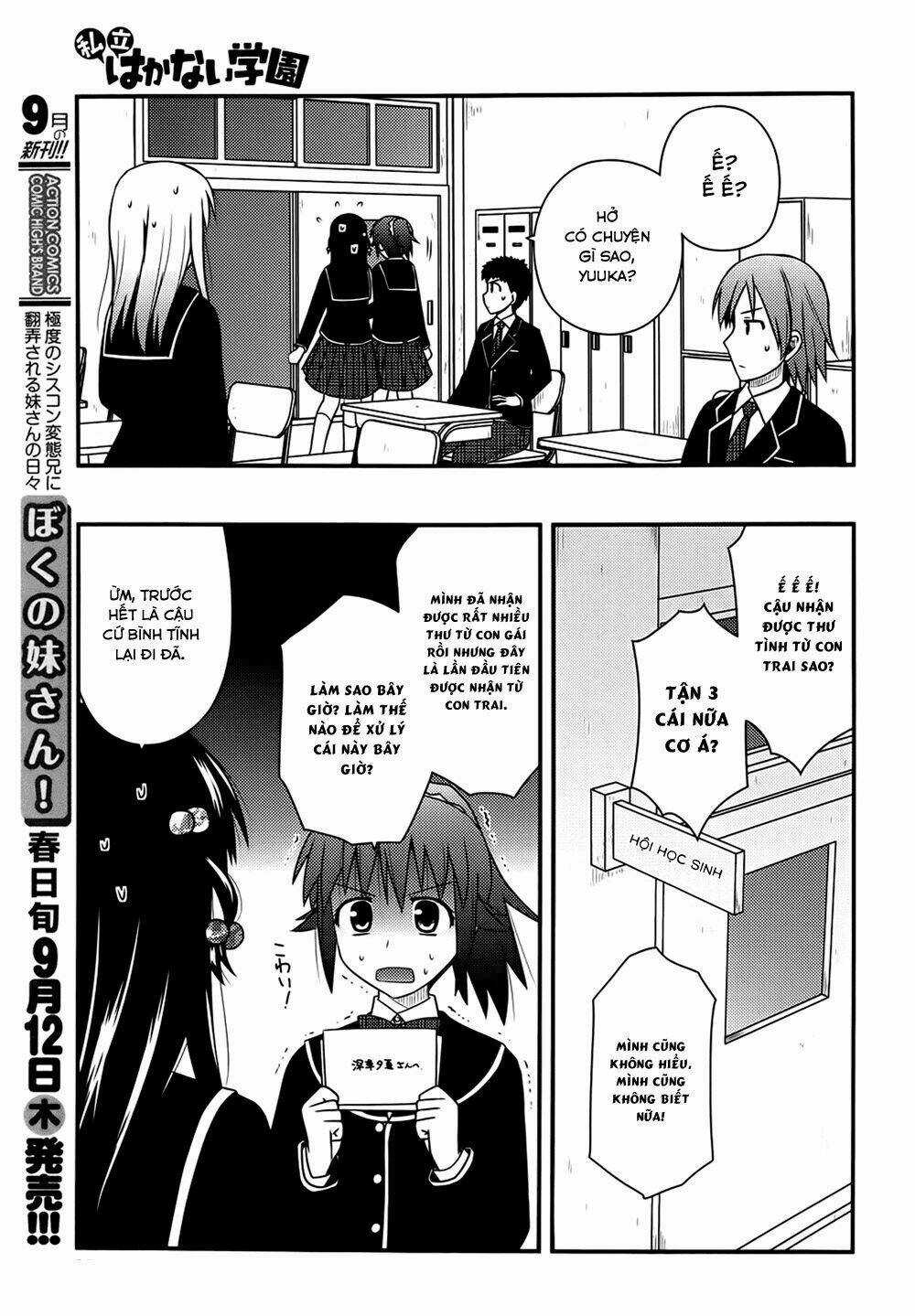 Shiritsu Hakanai Gakuen Chapter 3 trang 11