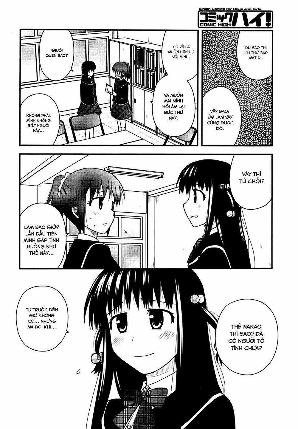 Shiritsu Hakanai Gakuen Chapter 3 trang 12