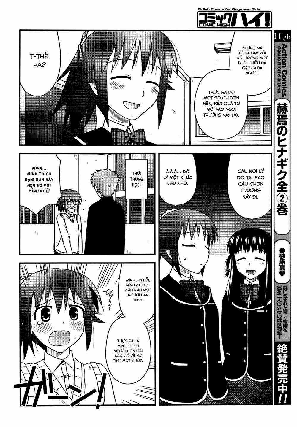 Shiritsu Hakanai Gakuen Chapter 3 trang 14