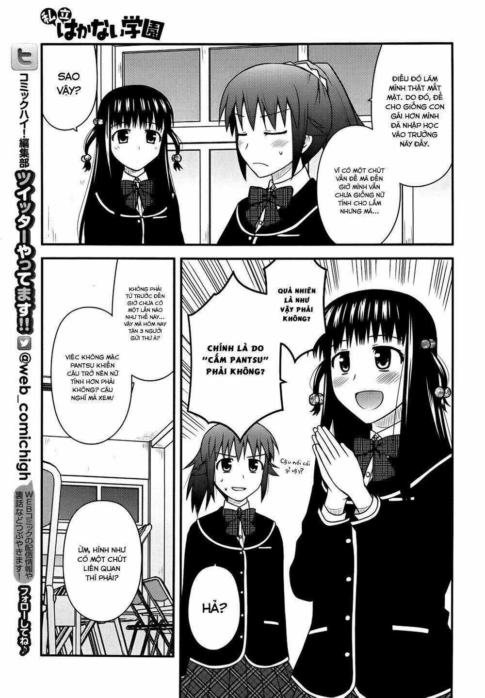 Shiritsu Hakanai Gakuen Chapter 3 trang 15
