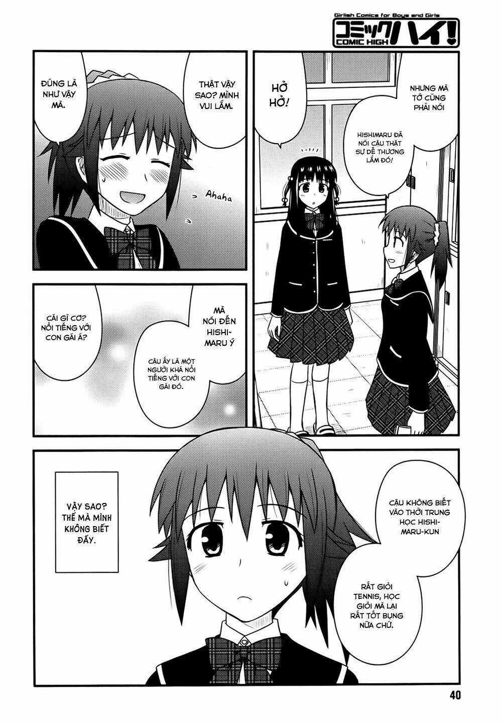 Shiritsu Hakanai Gakuen Chapter 3 trang 16