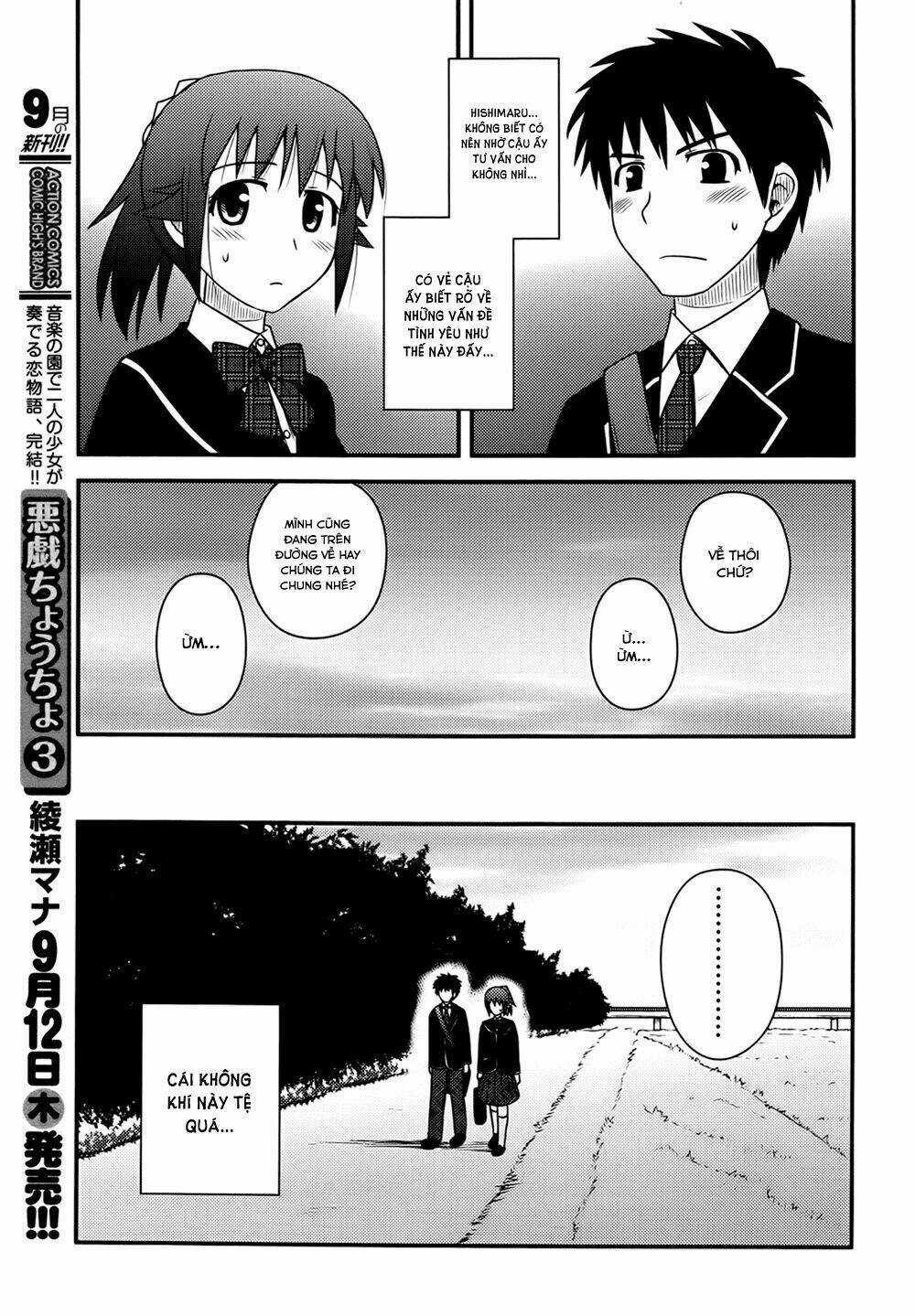 Shiritsu Hakanai Gakuen Chapter 3 trang 21