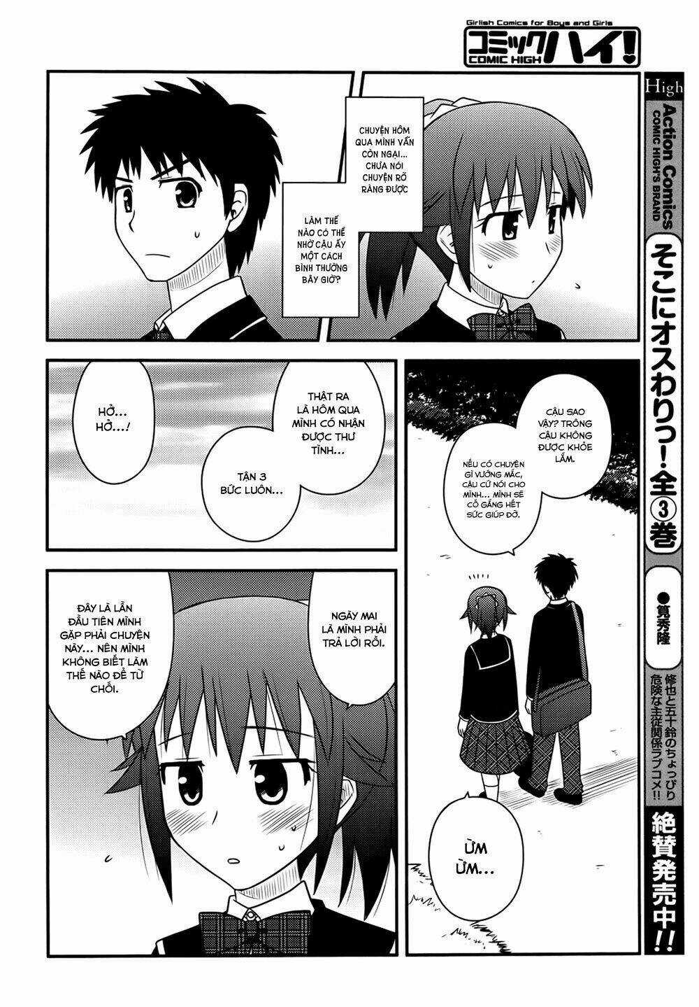 Shiritsu Hakanai Gakuen Chapter 3 trang 22