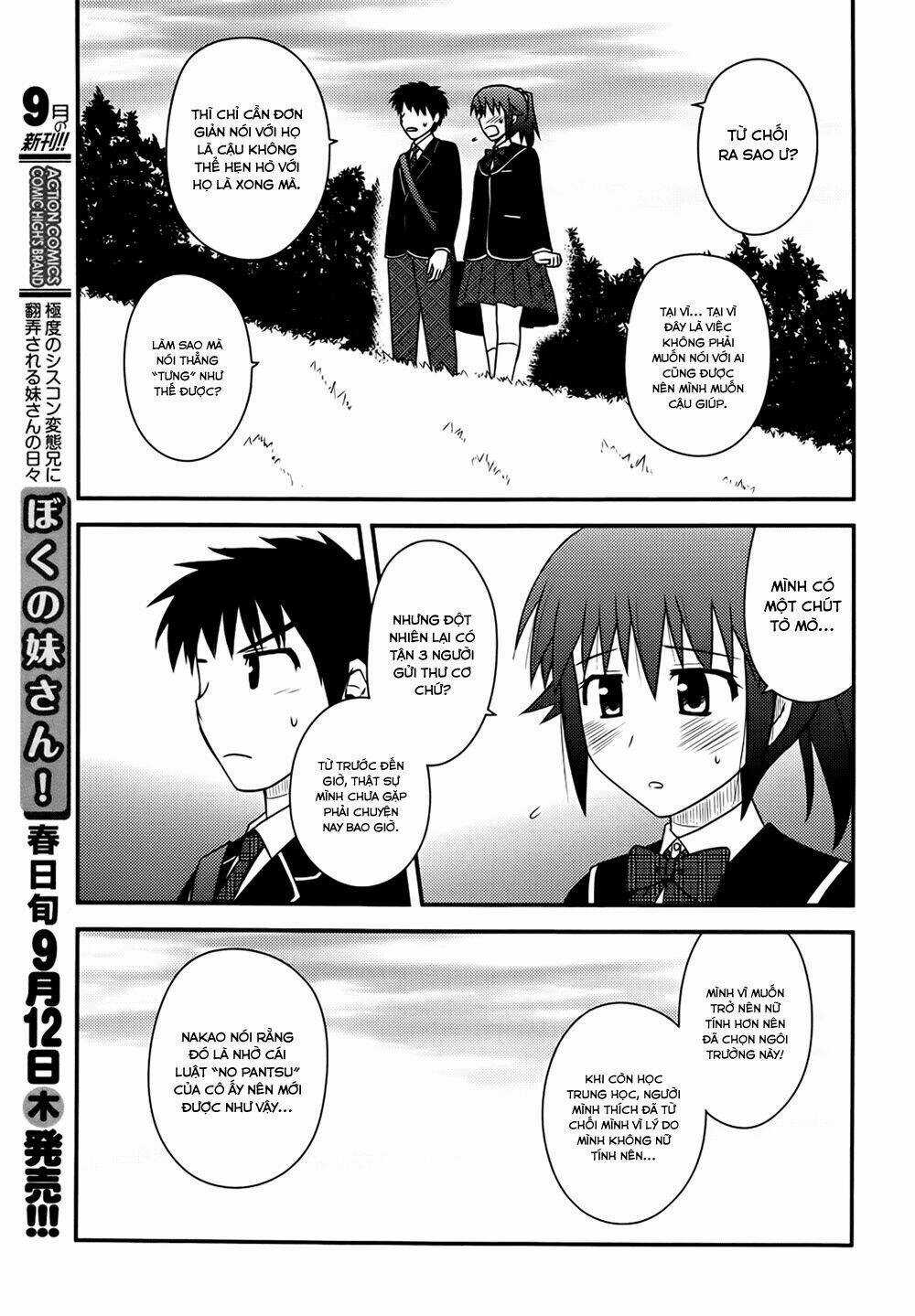 Shiritsu Hakanai Gakuen Chapter 3 trang 23