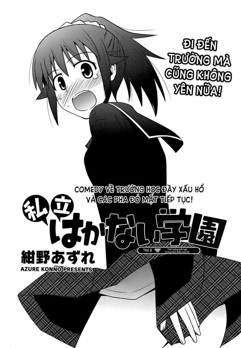 Shiritsu Hakanai Gakuen Chapter 3 trang 3