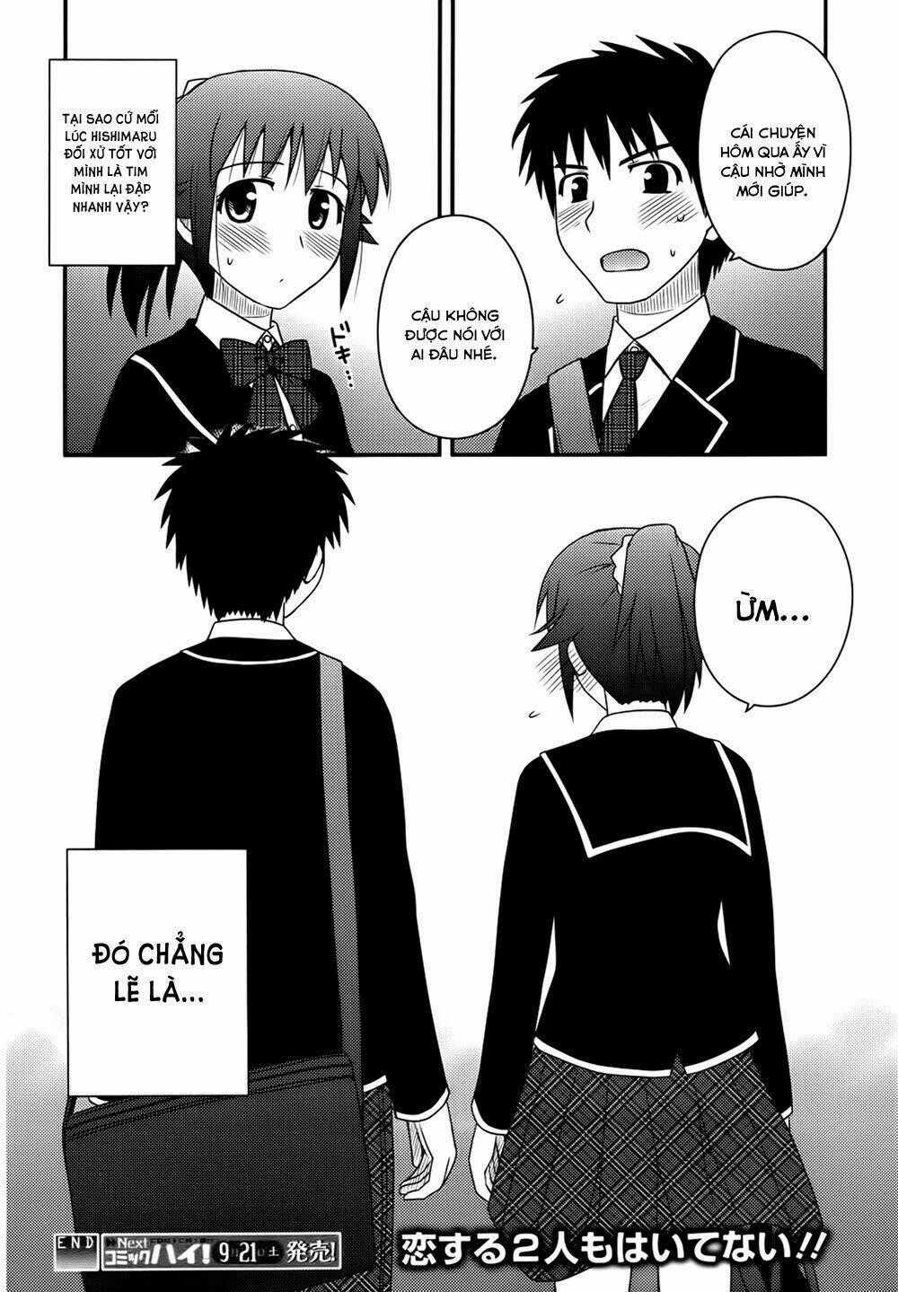 Shiritsu Hakanai Gakuen Chapter 3 trang 31