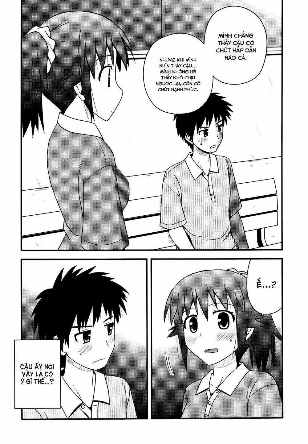 Shiritsu Hakanai Gakuen Chapter 3 trang 4