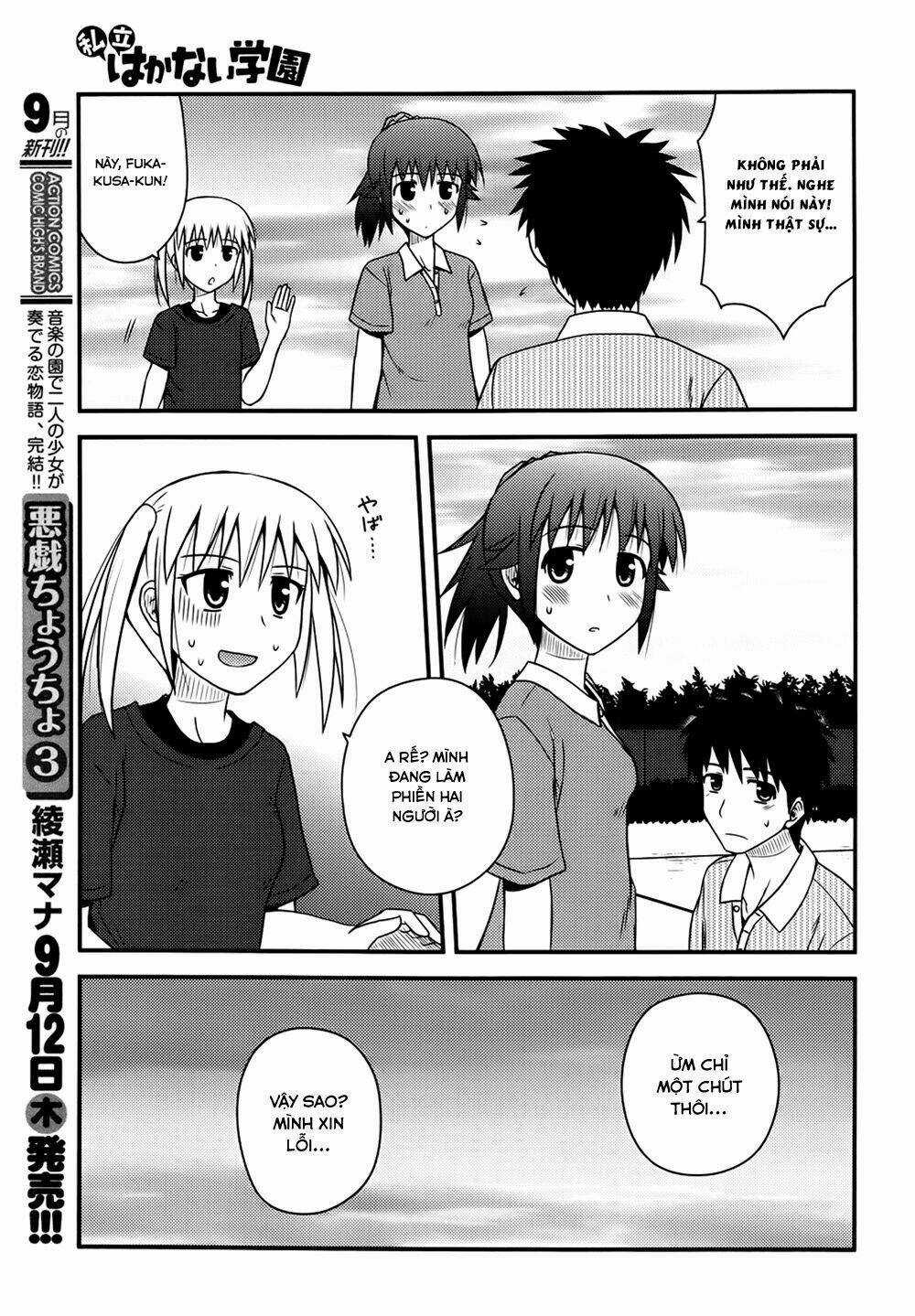 Shiritsu Hakanai Gakuen Chapter 3 trang 7