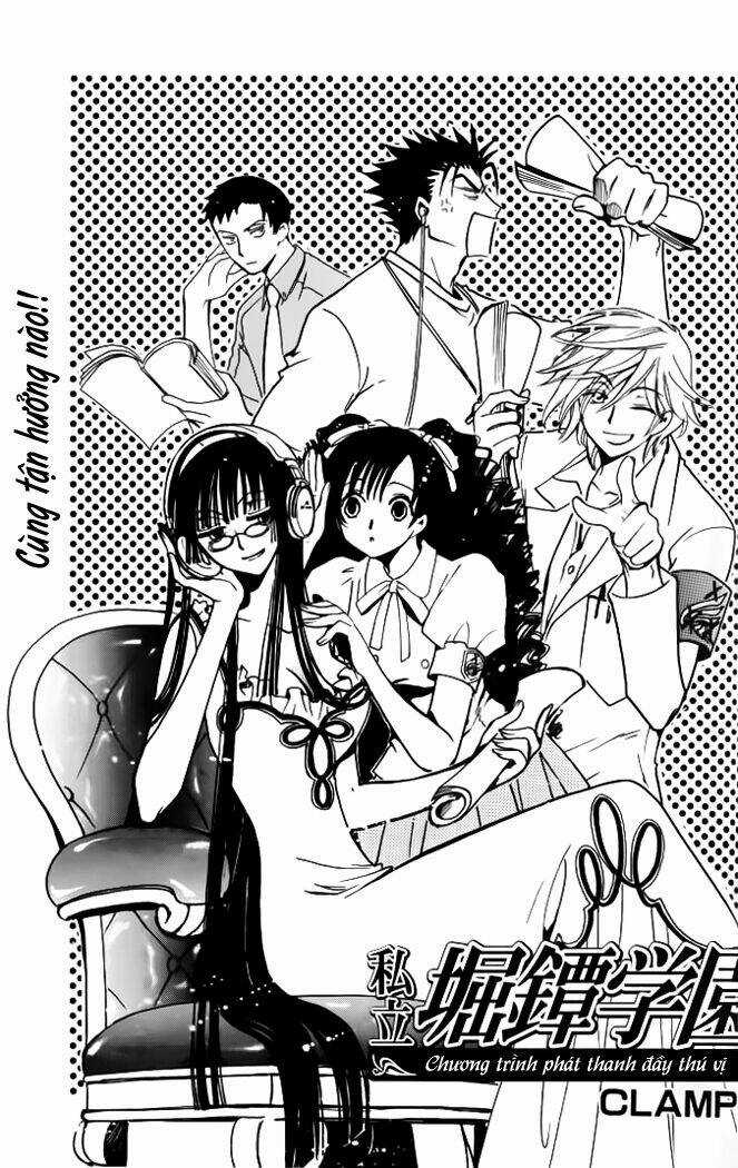 Shiritsu Horitsuba Gakuen Chapter 1 trang 2