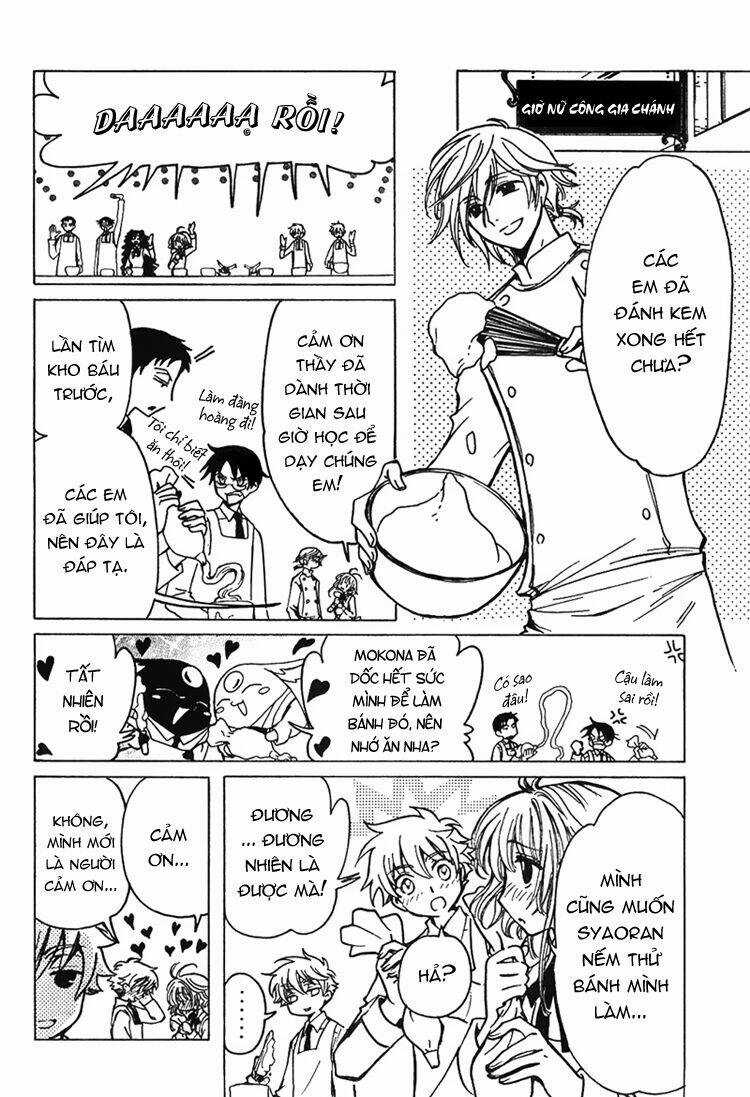 Shiritsu Horitsuba Gakuen Chapter 2 trang 2