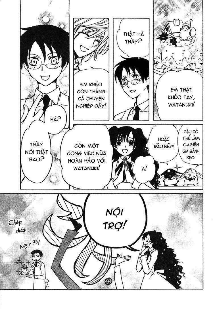 Shiritsu Horitsuba Gakuen Chapter 2 trang 3