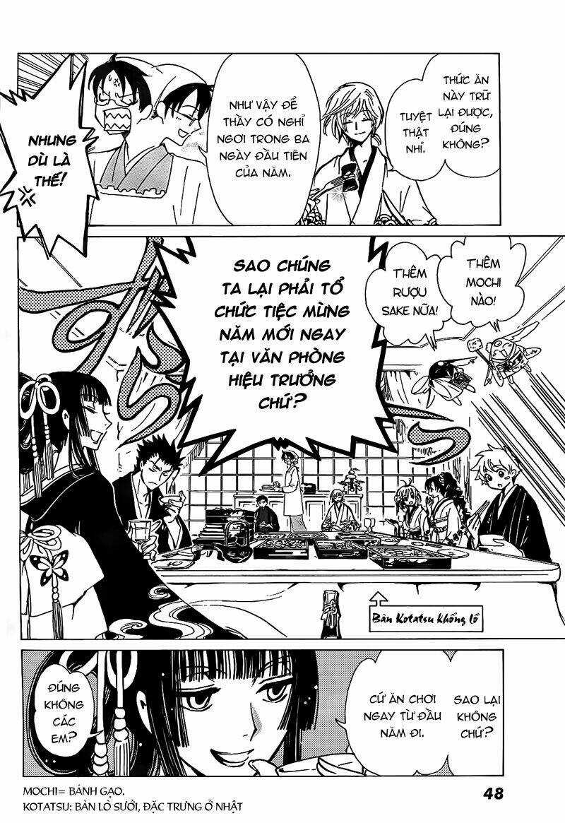 Shiritsu Horitsuba Gakuen Chapter 3 trang 2