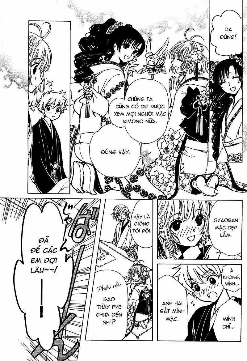 Shiritsu Horitsuba Gakuen Chapter 3 trang 3